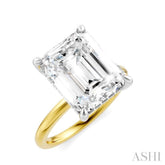 1/10 Ctw Emerald Shape Round Cut Diamond Semi-Mount Engagement Ring in 14K Yellow and White Gold