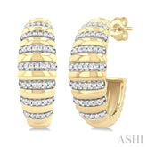 1/4 Ctw Ribbed Swirl Round Cut Diamond Fashion Half Hoop Earrings in 10K Yellow Gold