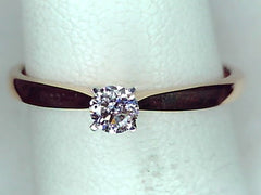 Diamond Solitaire Ring