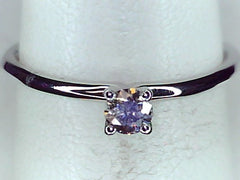 Diamond Solitaire Ring