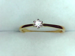 Diamond Solitaire Ring