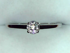 Diamond Solitaire Ring