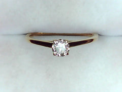 Diamond Solitaire Ring