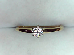 Diamond Solitaire Ring