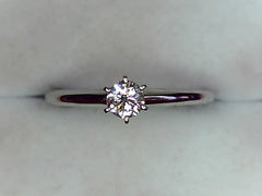 Diamond Solitaire Ring