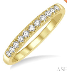 Diamond Band Ring