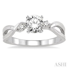 1/20 Ctw Diamond Semi-Mount Engagement Ring in 14K White Gold
