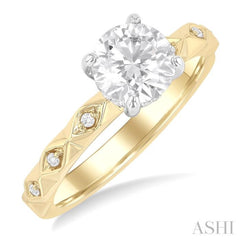 1/10 Ctw Circular Shape Grooved Shank Semi-Mount Diamond Engagement Ring in 14K Yellow and White Gold