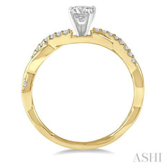 1/10 Ctw Round Center Semi-Mount Diamond Engagement Ring in 14K Yellow and White Gold