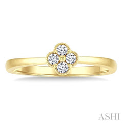 1/6 Ctw Clover Round Cut Diamond Fashion Ring in 14K Yellow Gold