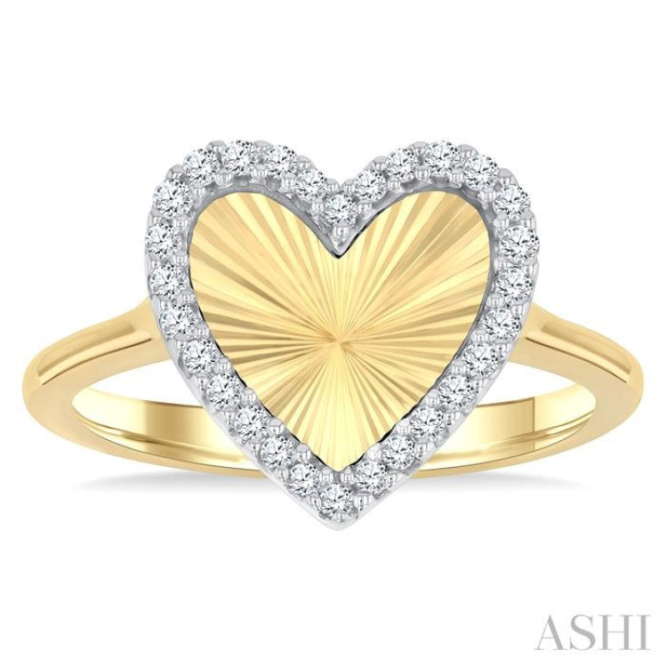 1/6 Ctw Fluted Texture Heart Shape Round Cut Diamond Fashion Ring in 10K Yellow and White Gold