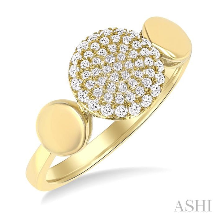 1/4 Ctw Circular Mount Pave Set Round Cut Diamond Ring in 10K Yellow Gold