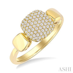1/4 Ctw Cushion Shape Mount Pave Set Round Cut Diamond Ring in 10K Yellow Gold