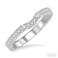 1/5 Ctw Curved Center Foliage Engraved Round Cut Diamond Wedding Band in 14K White Gold