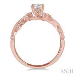 1/10 Ctw Diamond Semi-Mount Engagement Ring in 14K Rose Gold