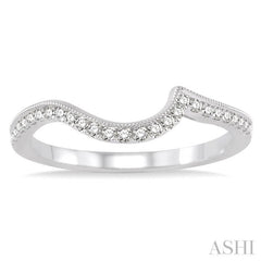 1/5 Ctw Round Cut Diamond Wedding Band in 14K White Gold