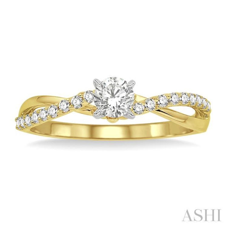 1/5 Ctw Diamond Semi-Mount Engagement Ring in 14K Yellow and White Gold