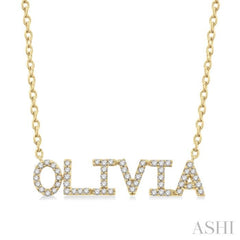 1/5 Ctw 'OLIVIA' Block Name Round Cut Diamond Necklace in 10K Yellow Gold