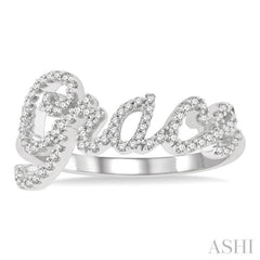 1/4 Ctw 'GRACE' Script Name Single Cut Diamond Ring in 10K White Gold