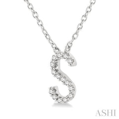 1/20 Ctw Initial 'S' Round Cut Diamond Pendant With Chain in 10K White Gold