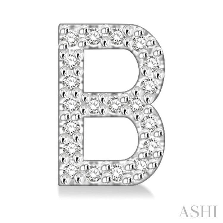 1/8 Ctw Initial 'B' Round Cut Diamond Earrings in 10K White Gold