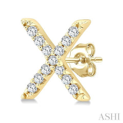 1/10 Ctw Initial 'X' Round Cut Diamond Earrings in 10K Yellow Gold
