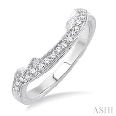 1/5 Ctw Round Cut Diamond Wedding Band in 14K White Gold