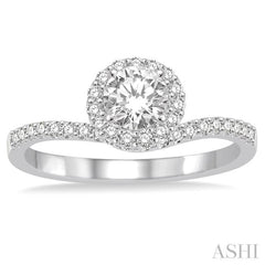 1/2 Ctw Diamond Engagement Ring with 1/4 Ct Round Cut Center Stone in 14K White Gold