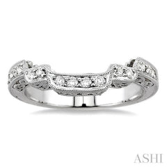 1/4 Ctw Diamond Matching Wedding Band in 14K White Gold