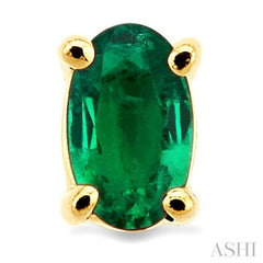 5x3 MM Oval Cut Emerald Stud Earrings in 14K Yellow Gold