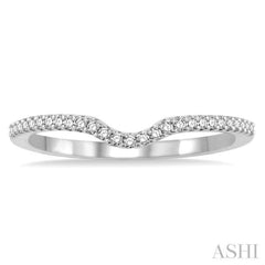 Diamond Wedding Band