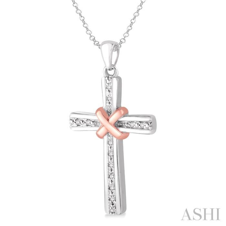 Silver Cross Diamond Pendant