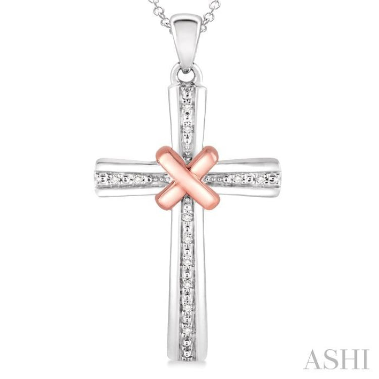 Silver Cross Diamond Pendant