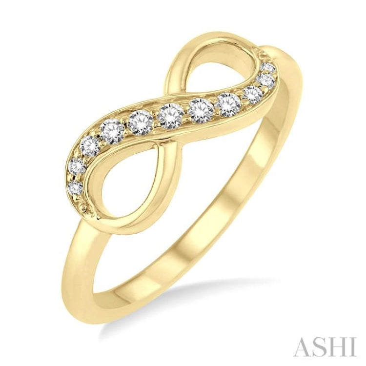 1/6 Ctw Round Cut Diamond Infinity Petite Ring in 14K Yellow Gold