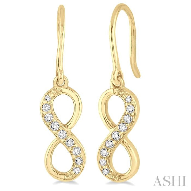 1/6 Ctw Round Cut Diamond Infinity Petite Earrings in 14K Yellow Gold
