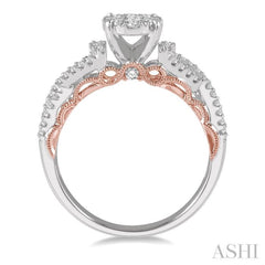 Lovebright Diamond Engagement Ring