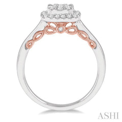 Halo Lovebright Essential Diamond Ring