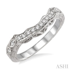 Diamond Wedding Band