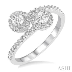 Silver 2 Stone Halo Diamond Fashion Ring