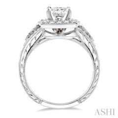 Princess Shape Semi-Mount Halo Diamond Engagement Ring