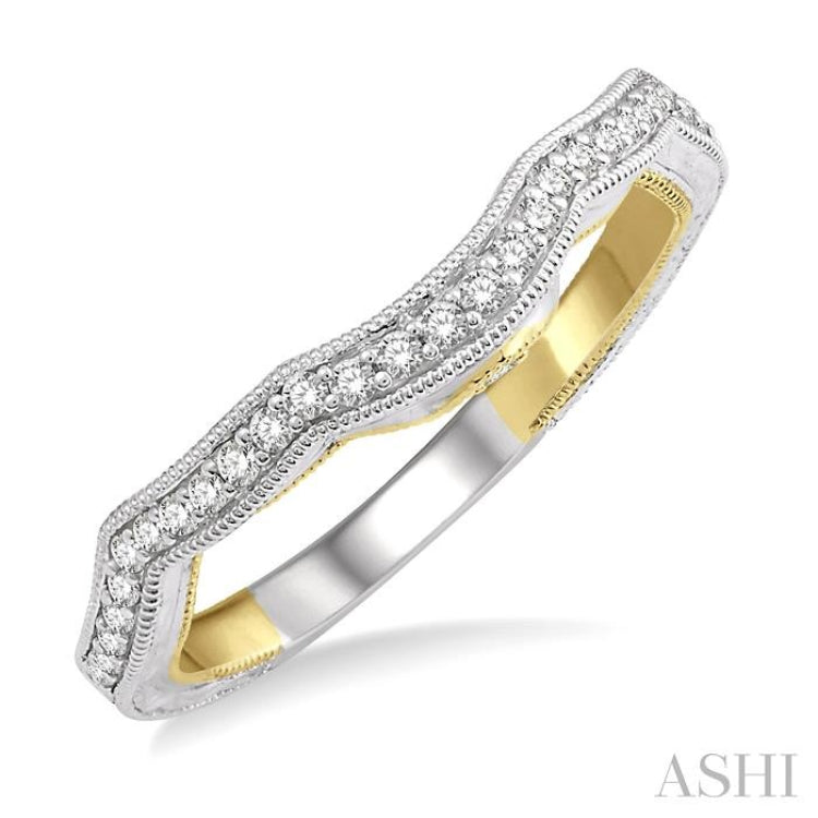 Diamond Wedding Band