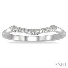 Diamond Wedding Band