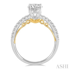 Oval Shape Semi-Mount Diamond Engagement Ring