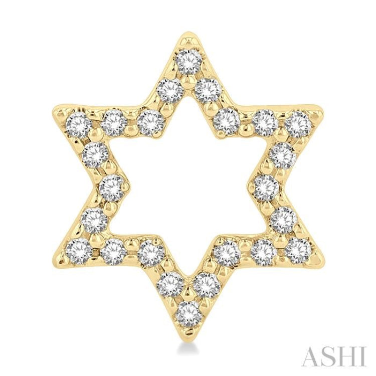 Star Of David Petite Diamond Fashion Earrings