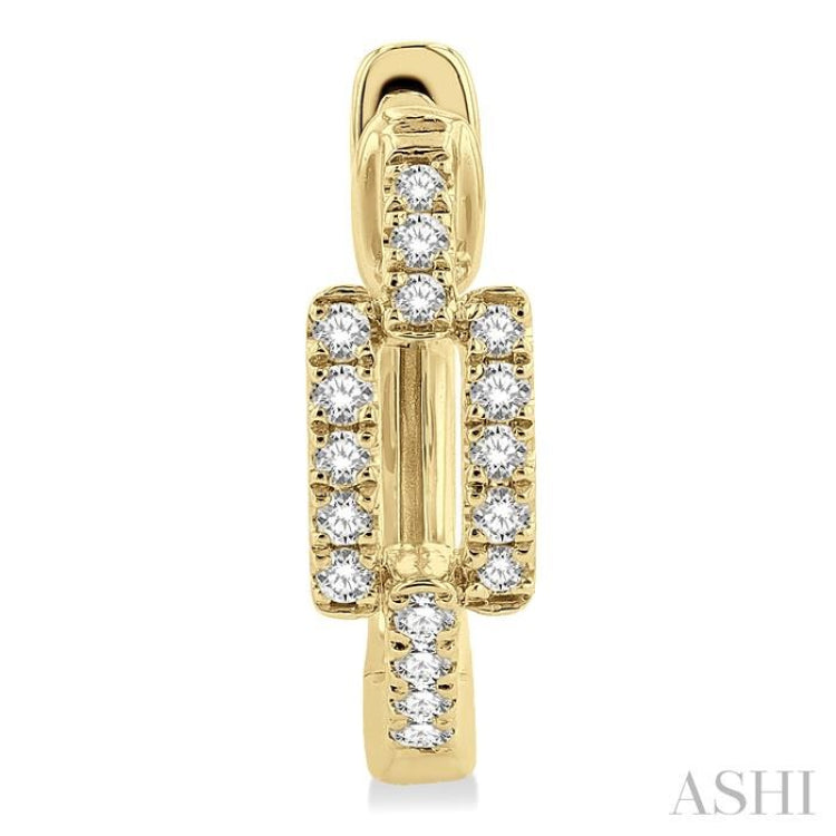 1/5 Ctw Petite Paperclip Round Cut Diamond Fashion Huggies in 10K Yellow Gold
