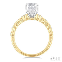 1/4 Ctw Round Cut Diamond Marquise and Circular Motif Carved Round Shape Semi-Mount Engagement Ring in 14K Yellow and White Gold