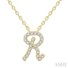 Script 'R' Initial Diamond Pendant
