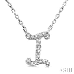 Script 'I' Initial Diamond Pendant