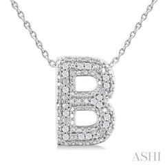 Silver Bubble 'B' Initial Diamond Pendant