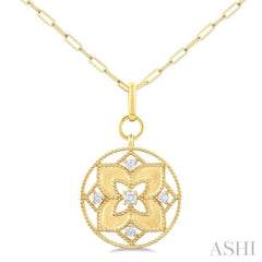 1/4 Ctw Floral Medallion Circle Round Cut Diamond Fashion Pendant With Paperclip Chain in 14K Yellow Gold